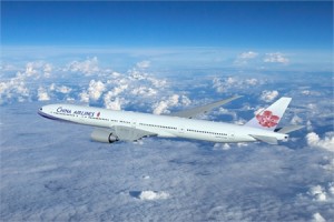 Vuelos a China para vivir el otro Año Nuevo